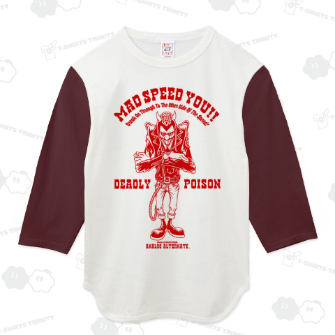 MAD SPEED YOU!! (RED)