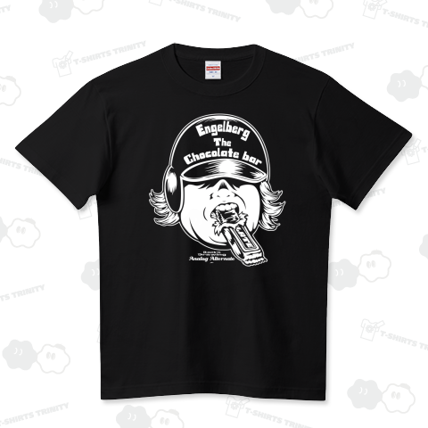 Engelberg The Chocolate bar (WHITE)