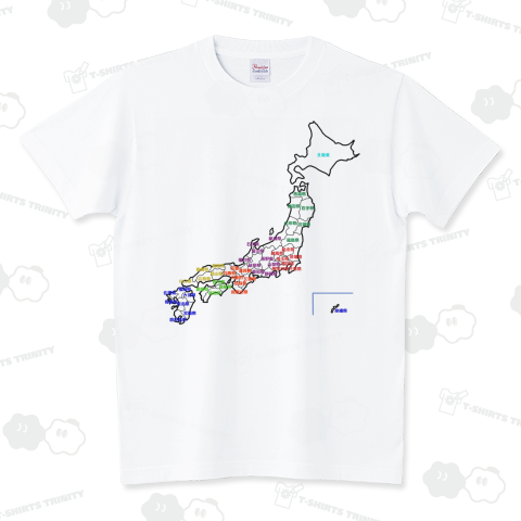 日本地図