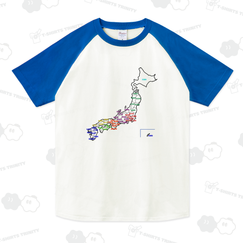 日本地図