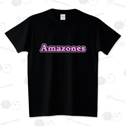 秘密のお仕事Tシャツ アマゾネス