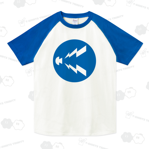 警笛鳴らせ {道路標識 車 乗り物 flag 可愛い Tシャツ シンプル 地図 模様 デザイン 交通 日本 文字 柄 記号 線 マーク