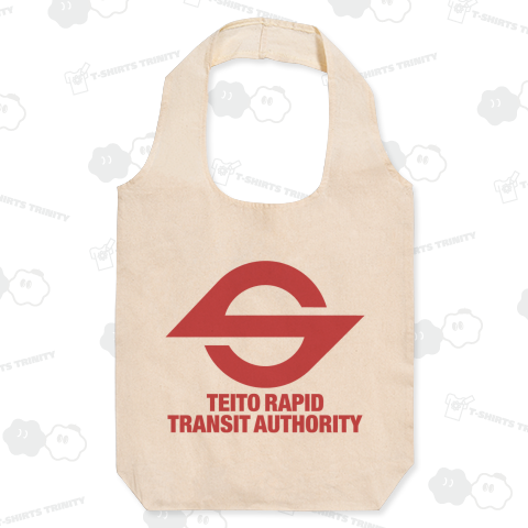 帝都高速度交通営団(営団地下鉄)赤ロゴ赤文字{電車 乗り物 JR flag 可愛い Tシャツ 模様 交通 日本 文字 柄 記号 線 マーク