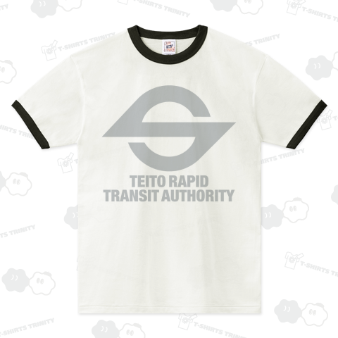 TEITO RAPID TRANSIT AUTHORITY -帝都高速度交通営団(営団地下鉄)- シルバーグレイ銀色ロゴ