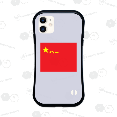 中国人民解放軍の軍旗