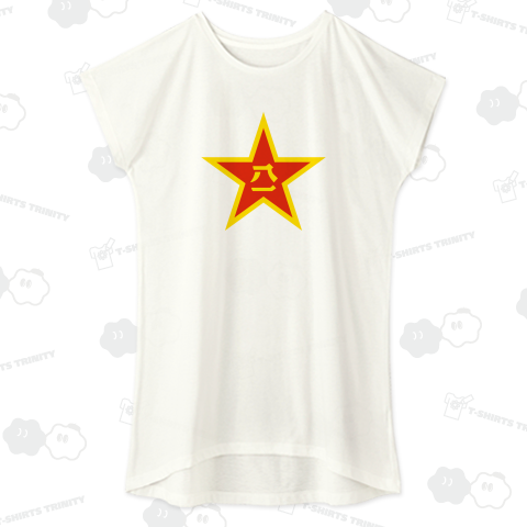 中国人民解放軍の軍章ロゴ