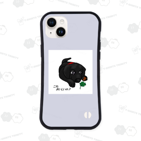 なんでもたべちゃあだめ