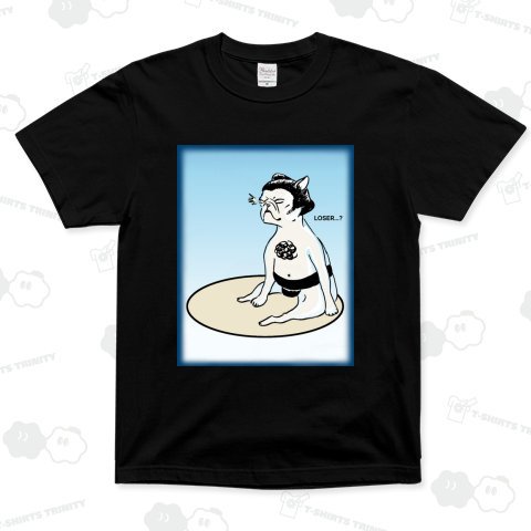 気づいた犬。浮世絵風