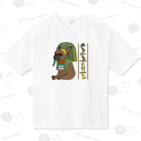 ファラオなフレンチブルドッグ(2)