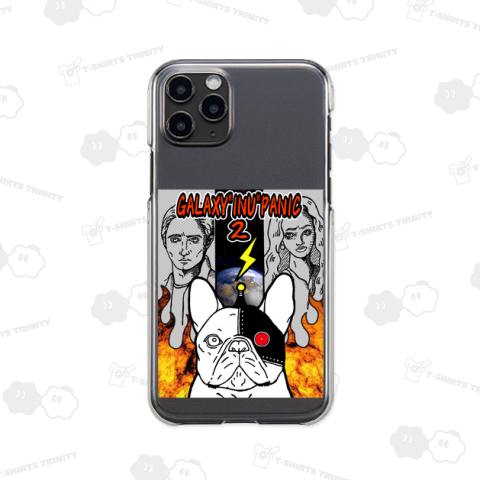 ギャラクシー・イヌ・パニック2 ポスター