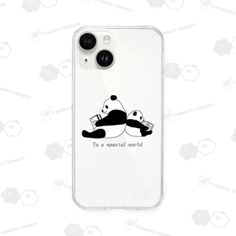 読書で特別な世界へ