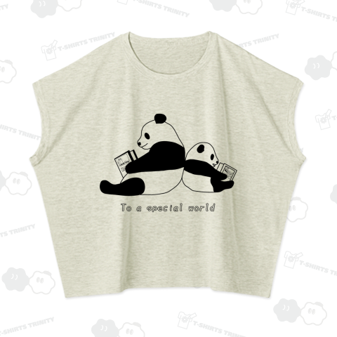 読書で特別な世界へ