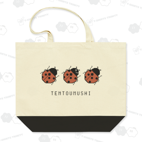 ドット絵、テントウムシ