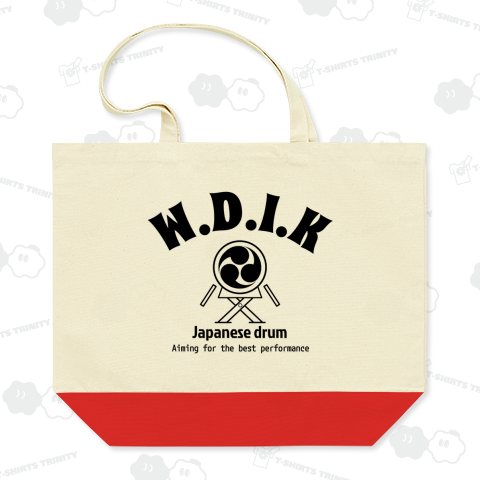 和太鼓アメカジ風2(背面-ブラック)