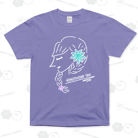 人魚姫サン(ホワイト)