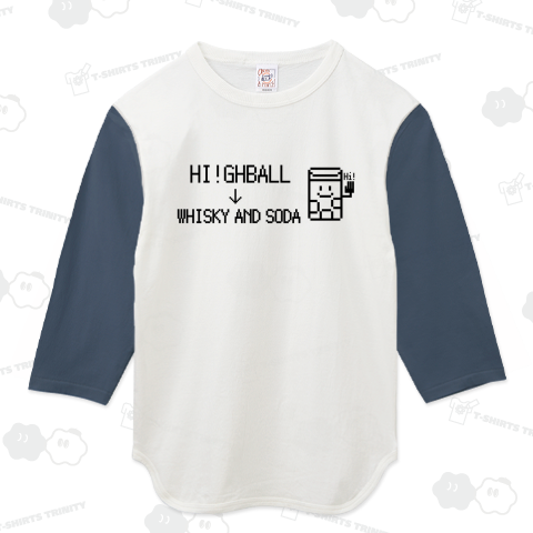 HI!GHBALL(ブラック)