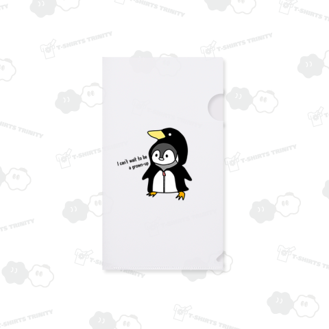 早く大人になりたいペンギン1