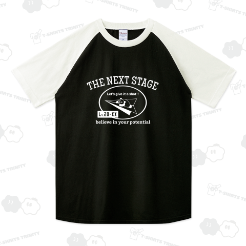 THE NEXT STAGE(ホワイト)