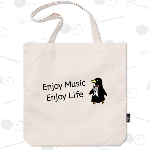 メトロノームペンギン(文字入り)