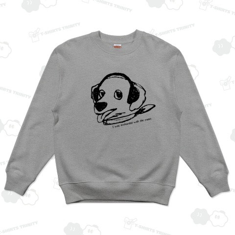 音楽にうっとりゴールデン