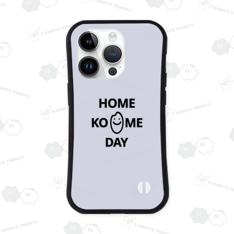 ホーム・コメ・デイ(ブラック)