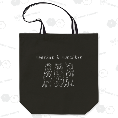 meerkat&munchkin(ホワイト)