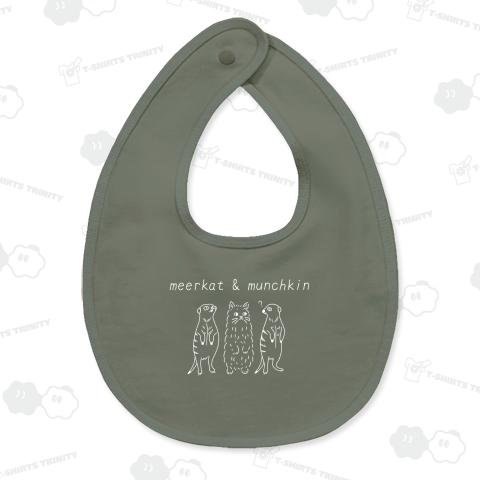 meerkat&munchkin(ホワイト)