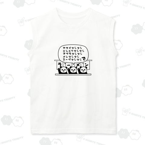 ラーメン呪文(ブラック)