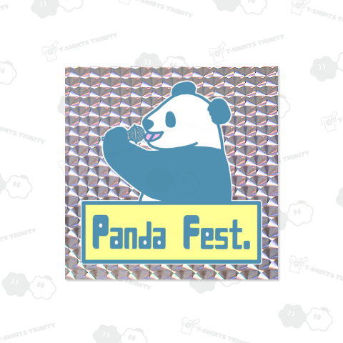 パンダフェス