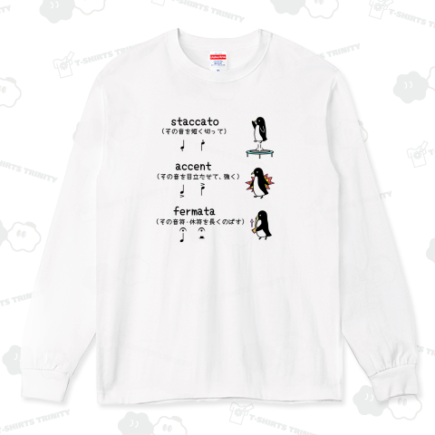 音楽記号を表すペンギン