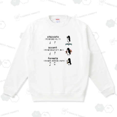 音楽記号を表すペンギン