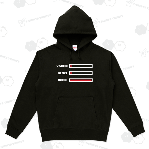 やる気元気のん気(ホワイト)