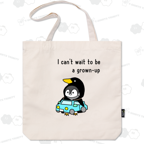 早く大人になりたいペンギン5(車)