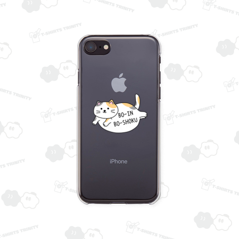 暴飲暴食(カラー)