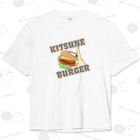 キツネバーガー