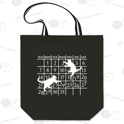 カレンダーと黒猫(ホワイト)