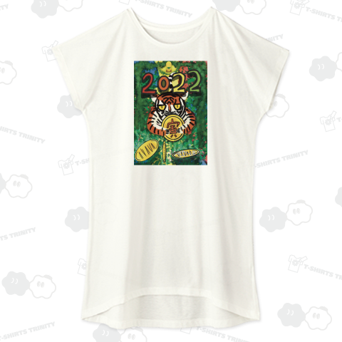 2022年干支の【寅年】:寅が金貨を与えてくれるラッキーな年。