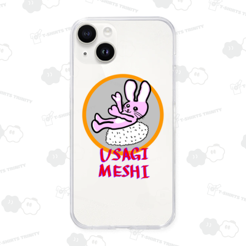 USAGI MESHI (ウサギメシ)