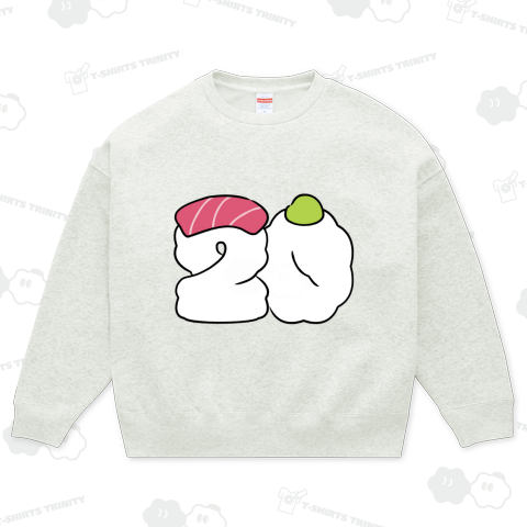 スシ・ナンバーズ 20
