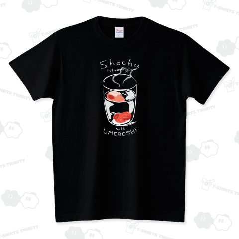 焼酎お湯割り梅干し入り2 白線