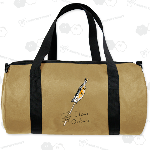 I Love Osakana ニジマスその1