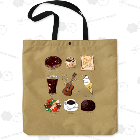 ある人の大好物