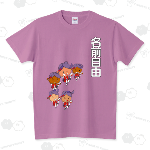 子供エイサー4