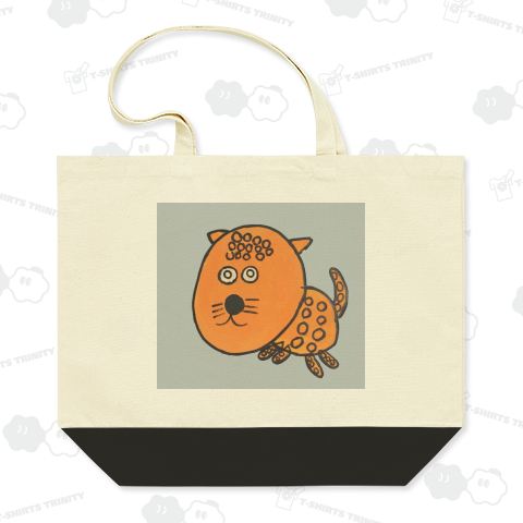 ほっこりチーターさん2