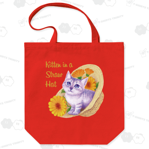 Kitten in a Straw Hat