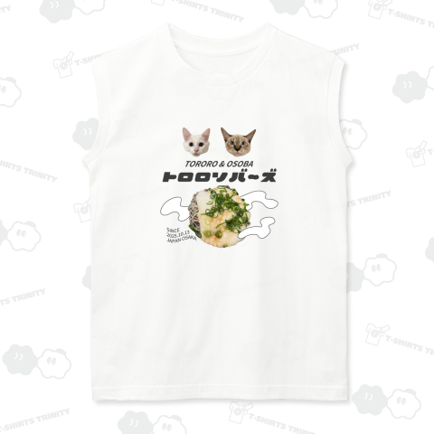 トロロソバ〜ズ