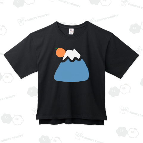 富士山とみかんと(白あり)