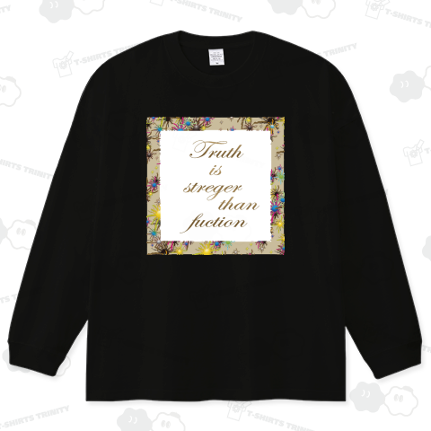 Truth is streger  than fuction 真実は小説より奇なり