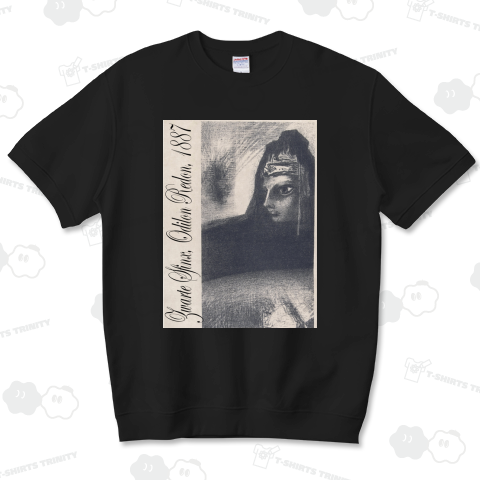 ズワルト・スフィンクス》 オディロン・ルドン 1887年