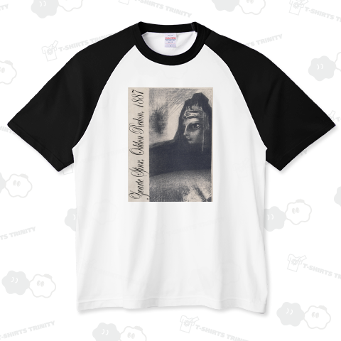 ズワルト・スフィンクス》 オディロン・ルドン 1887年